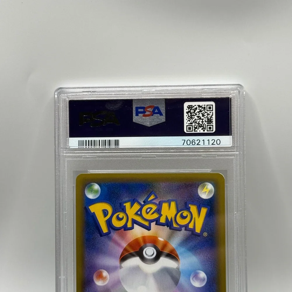 2016 Pokemon Japanese Hitmonchan Holo 20th Anniv 1st Ed PSA 9 Mint 060/087 CP6
